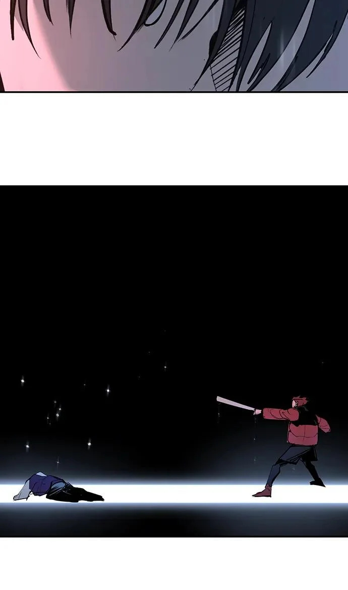 第50话 第235页