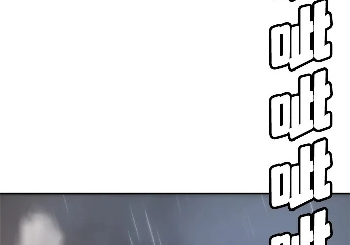 第51话 第3页
