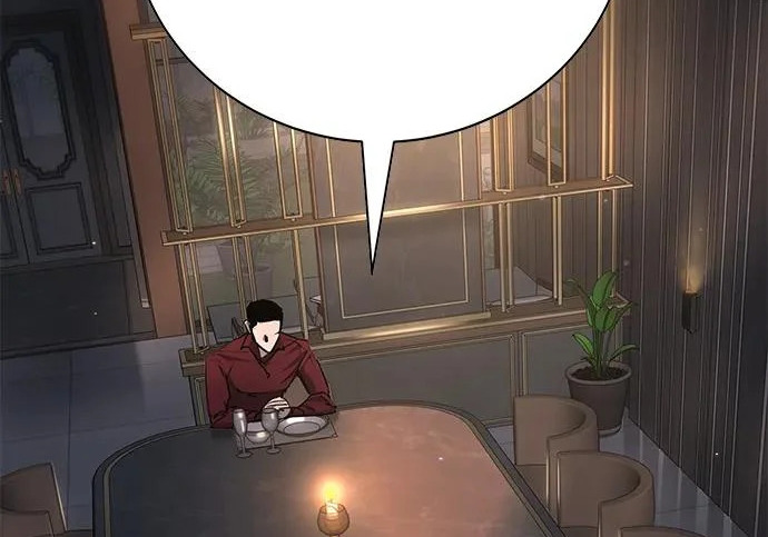 第51话 第60页
