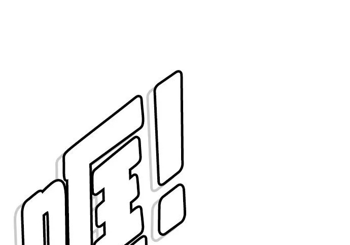 第51话 第71页