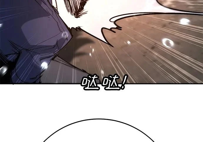 第51话 第74页