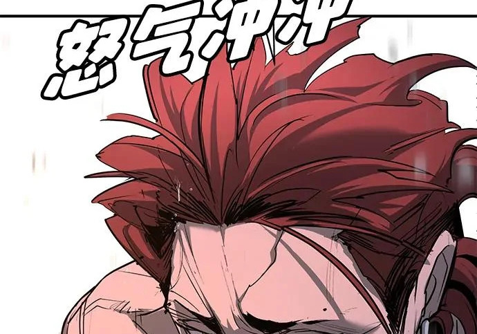 第51话 第76页