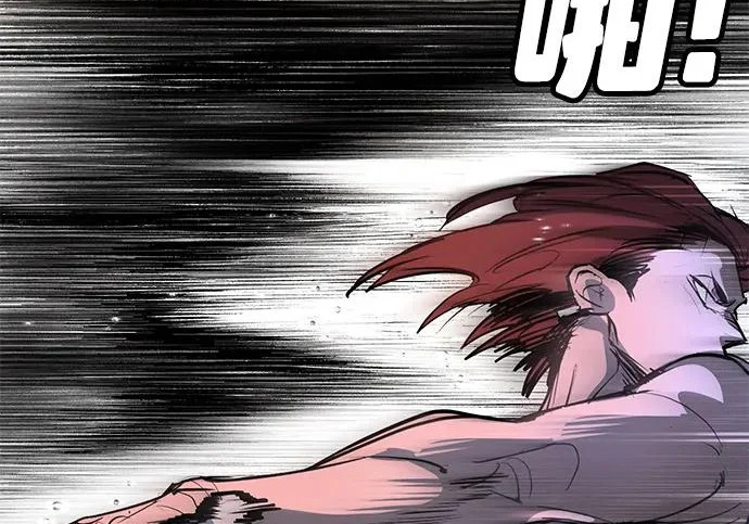 第51话 第98页