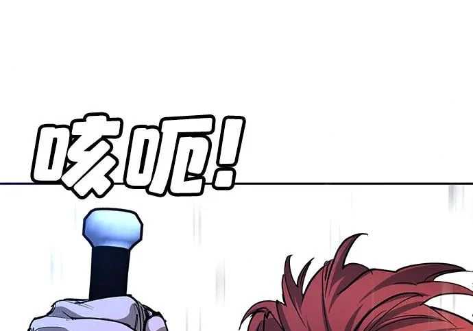 第51话 第125页