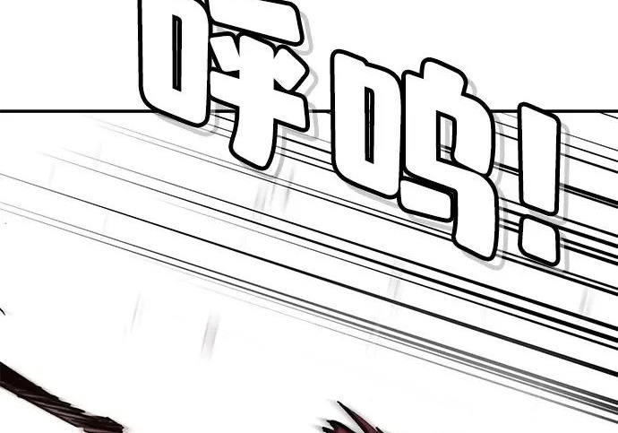 第51话 第139页