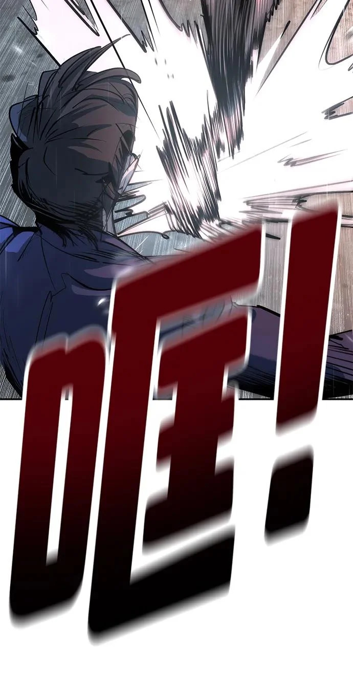 第51话 第143页