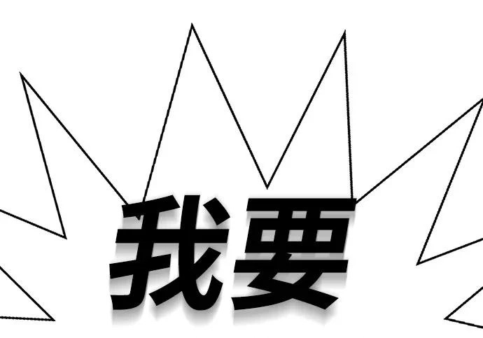 第51话 第144页