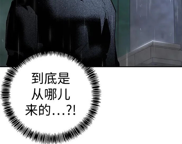 第51话 第153页