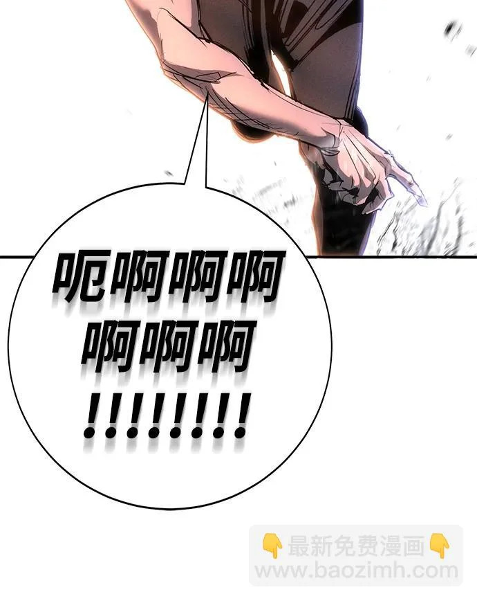 第51话 第155页