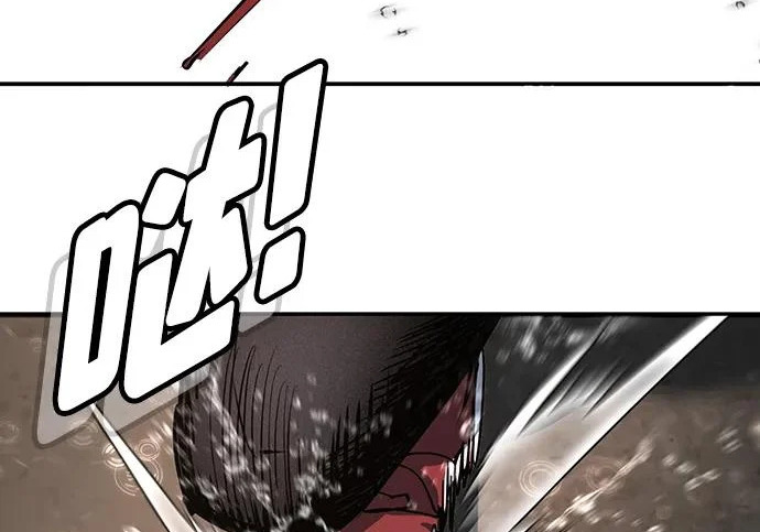 第51话 第163页