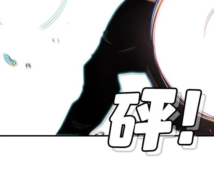 第51话 第180页