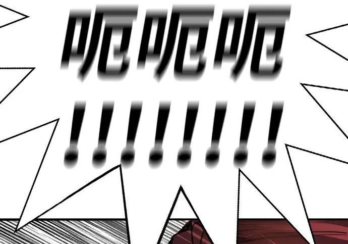 第51话 第182页