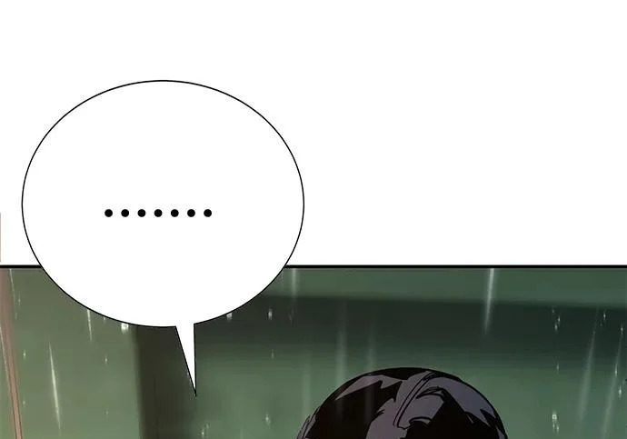 第51话 第187页
