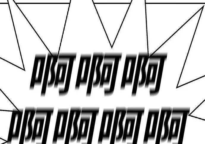 第51话 第202页