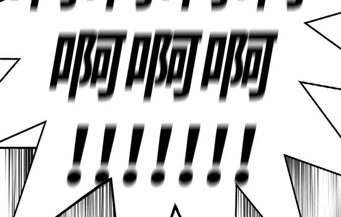 第51话 第203页