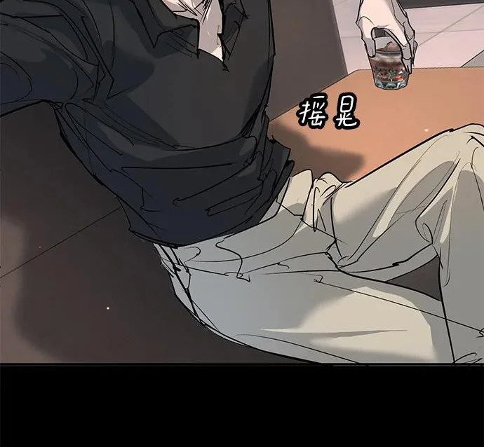 第51话 第218页