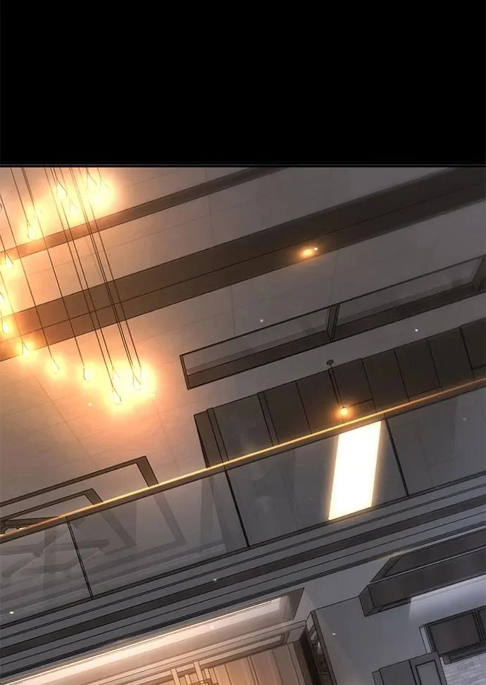 第51话 第220页