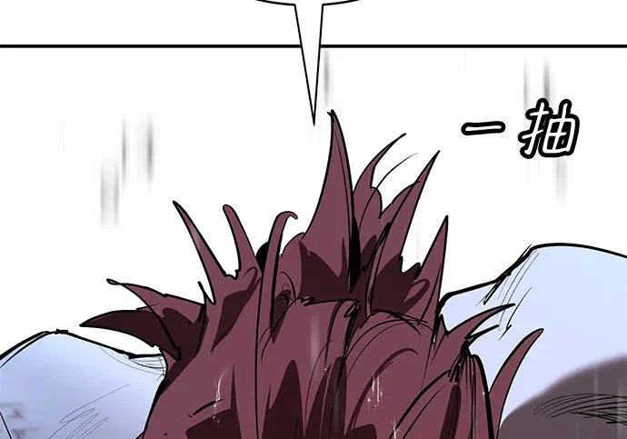 第51话 第252页