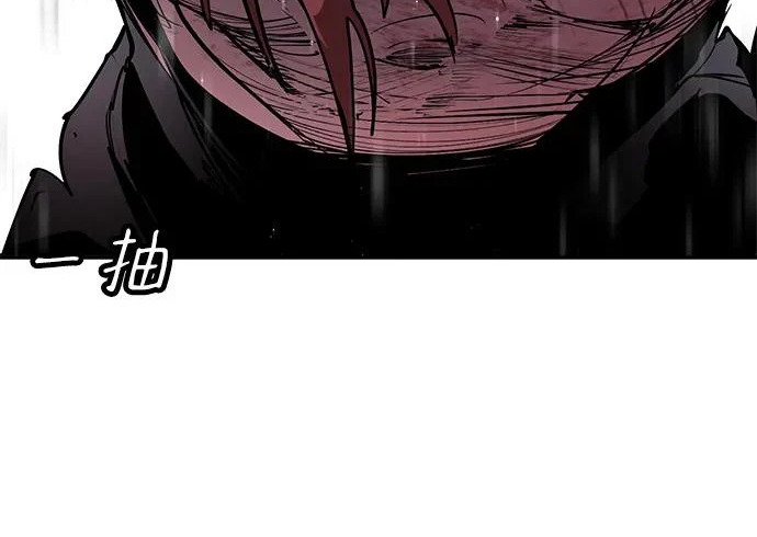 第51话 第254页