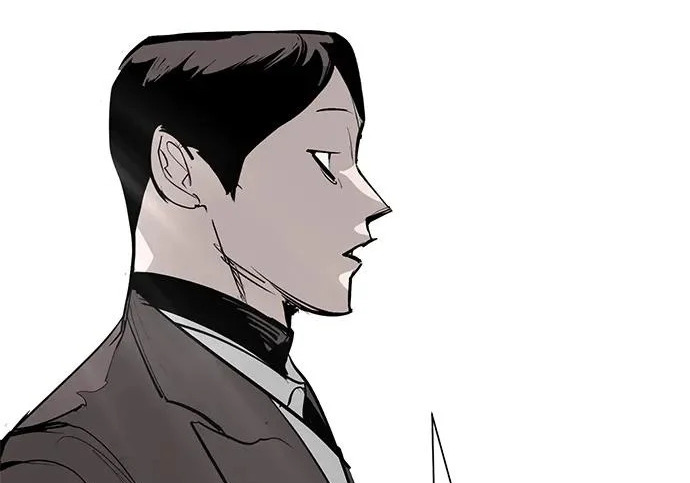 第51话 第262页