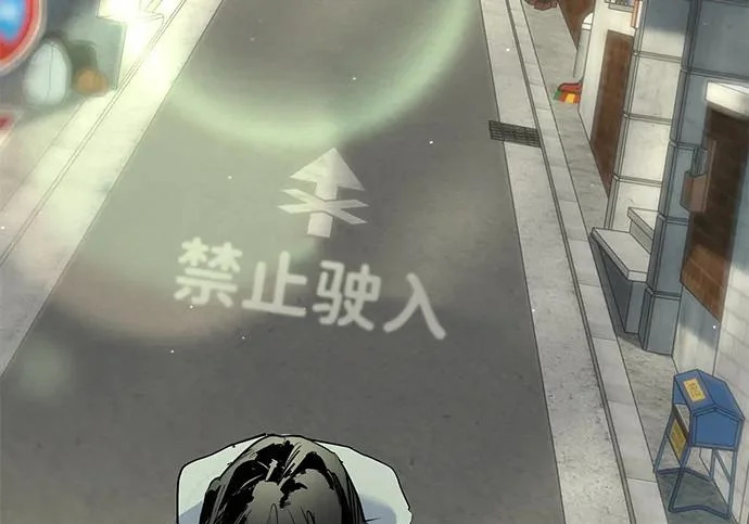 第51话 第269页