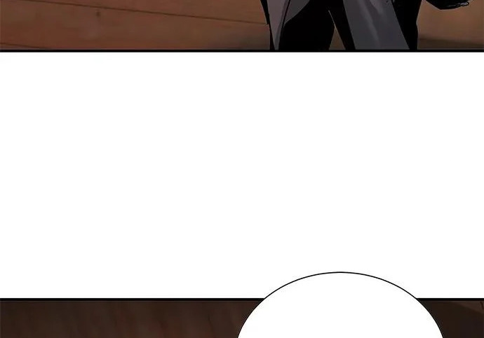 第52话 第8页