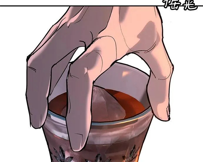 第52话 第13页