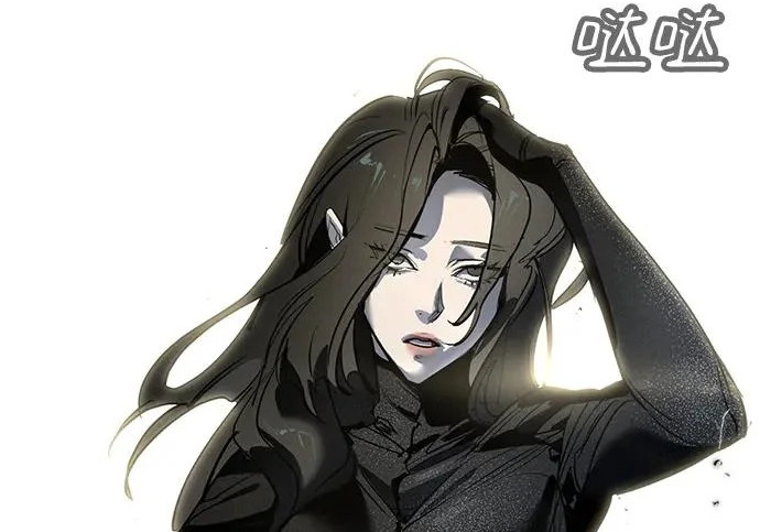 第52话 第62页