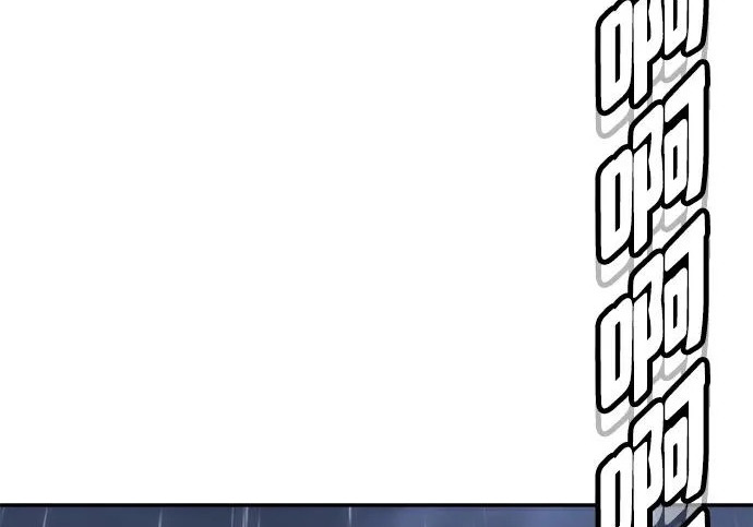 第52话 第69页