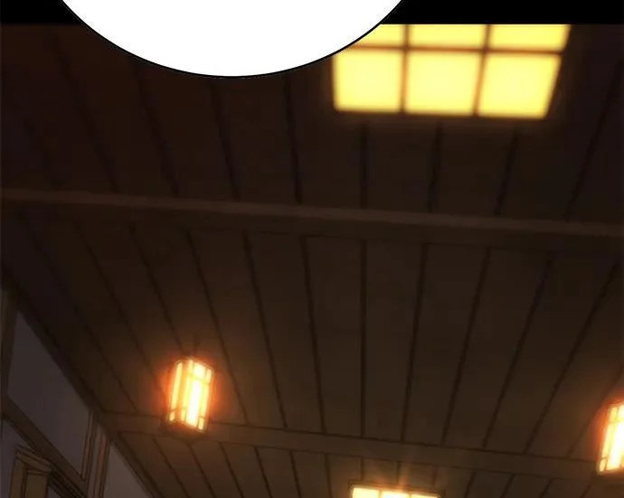 第53话 第21页