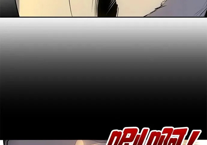 第53话 第48页
