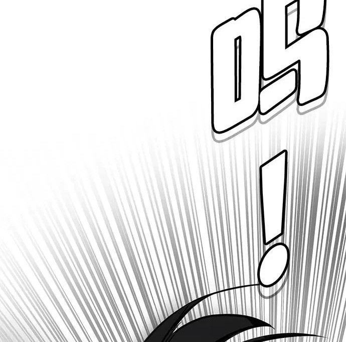 第53话 第73页