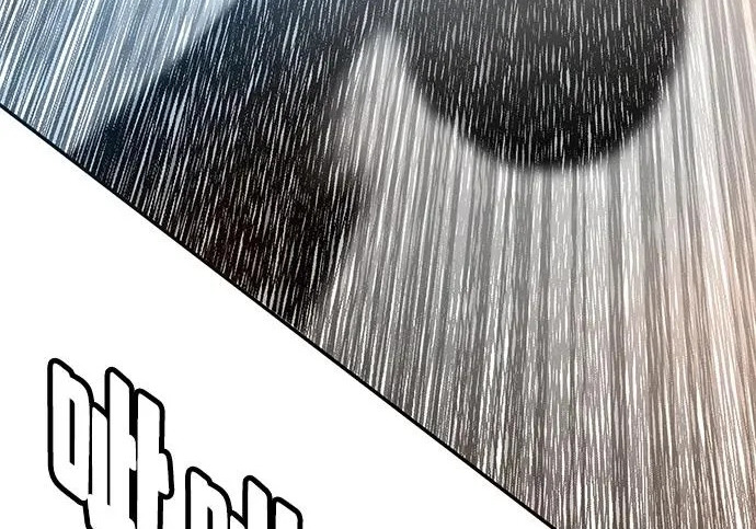 第53话 第76页
