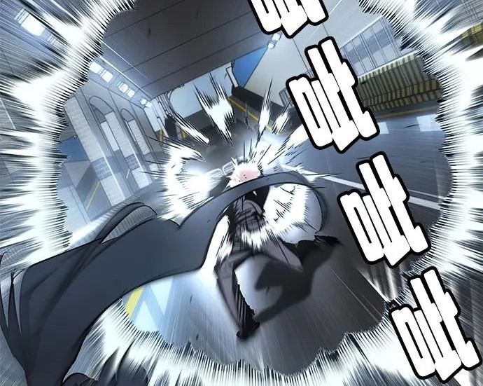 第53话 第86页