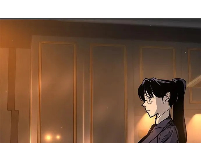 第53话 第164页
