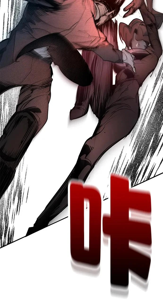 第53话 第172页