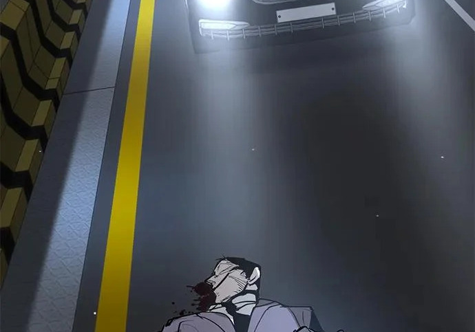 第53话 第186页