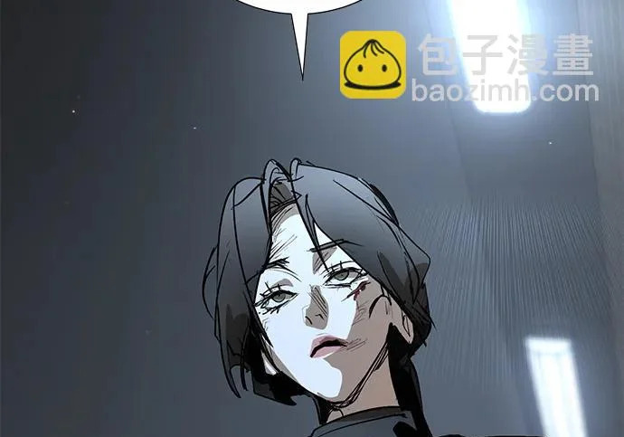 第53话 第189页