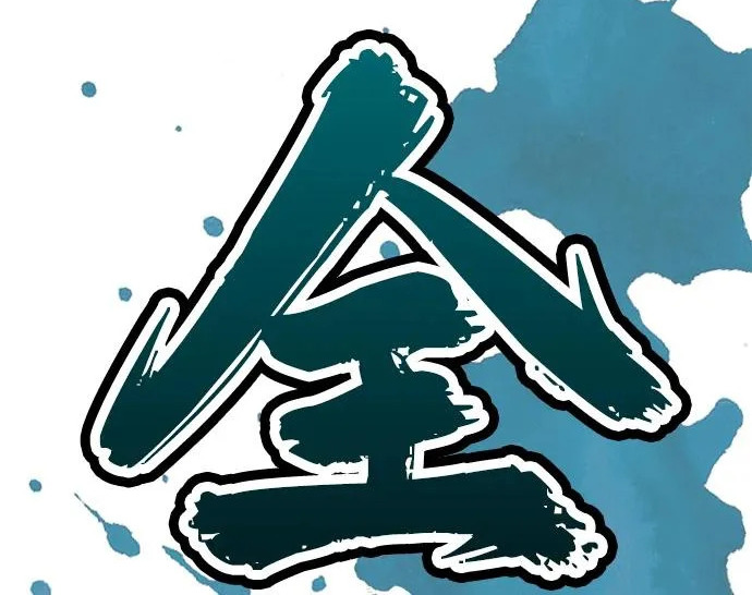 第53话 第224页