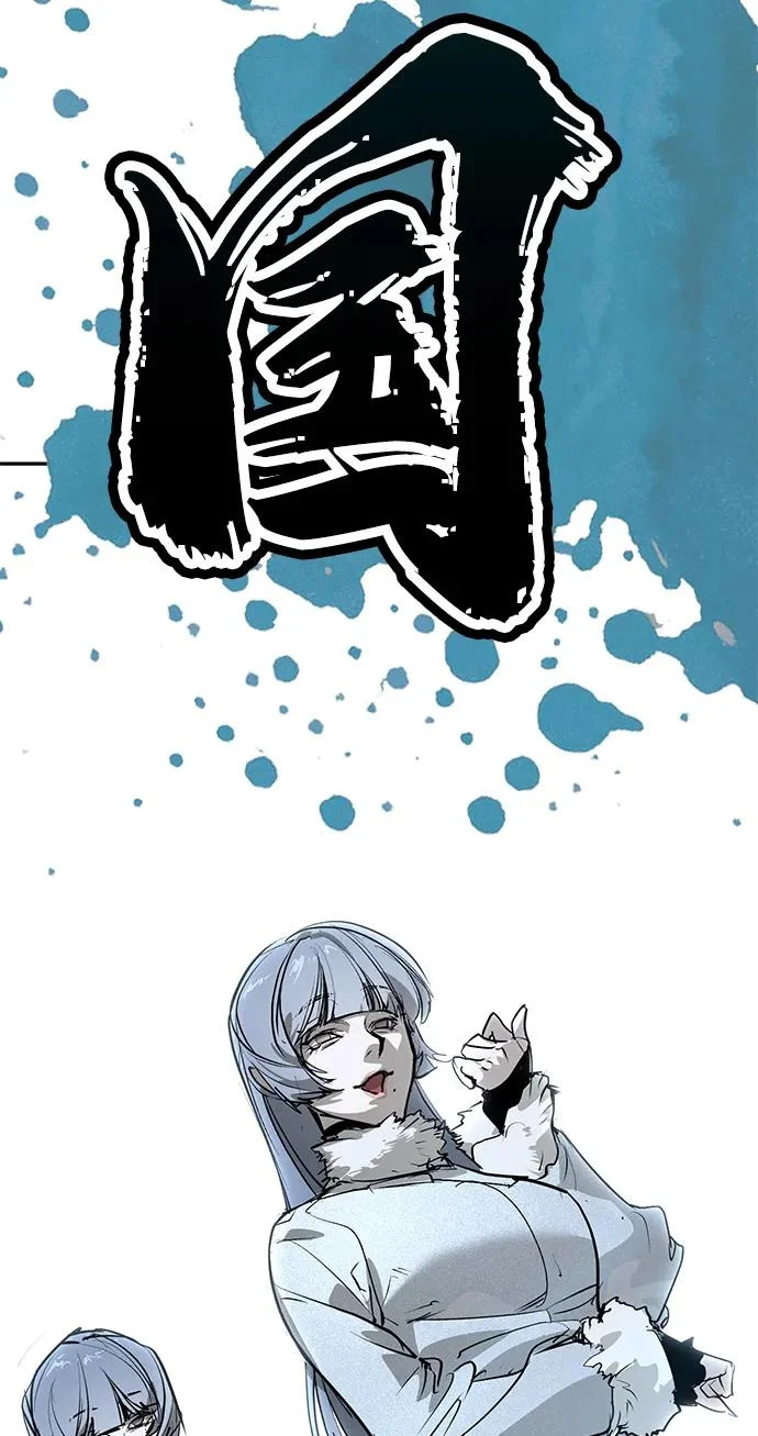 第53话 第225页