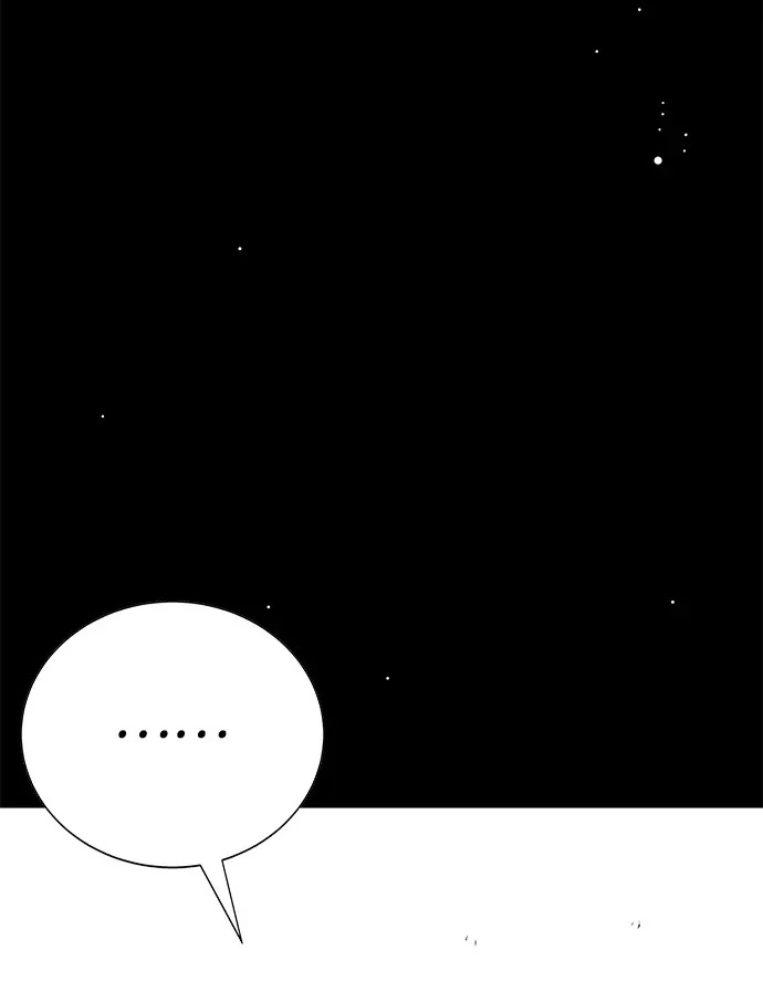 第53话 第265页