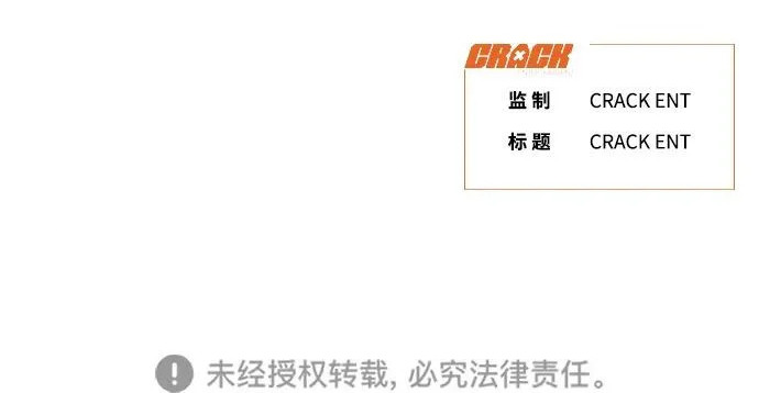 第53话 第284页