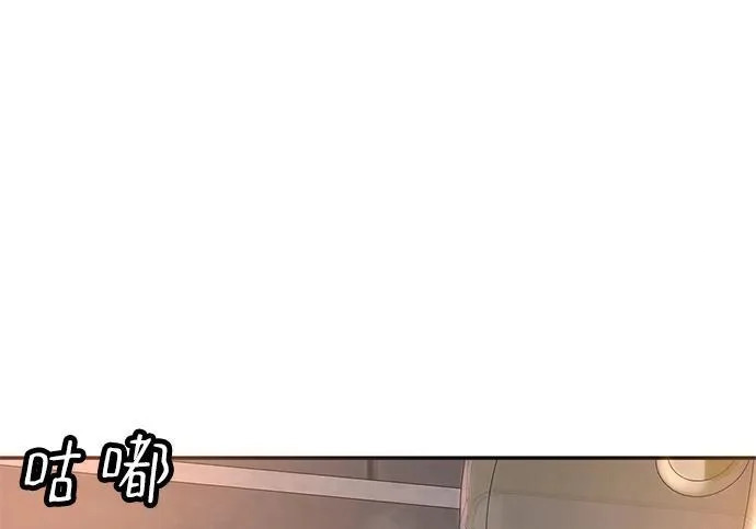 第54话 第15页