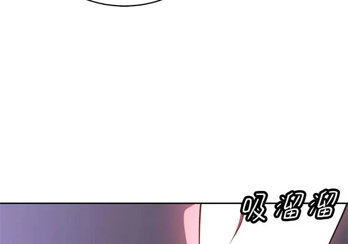 第54话 第27页