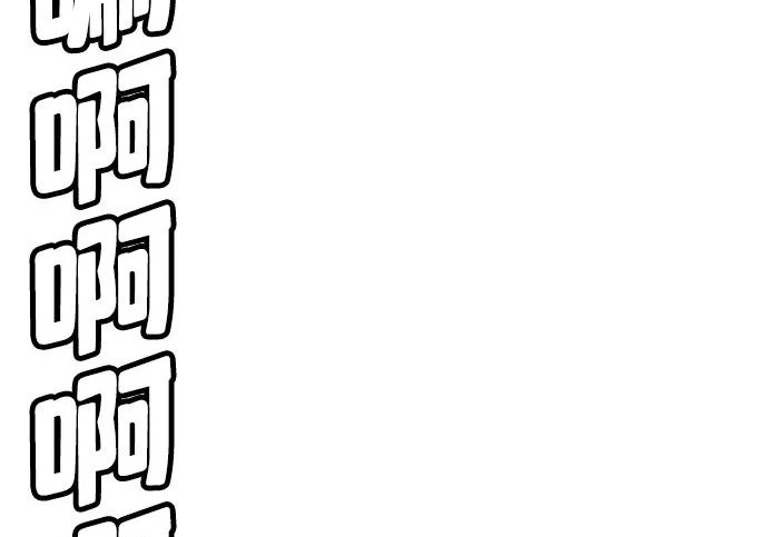 第54话 第51页