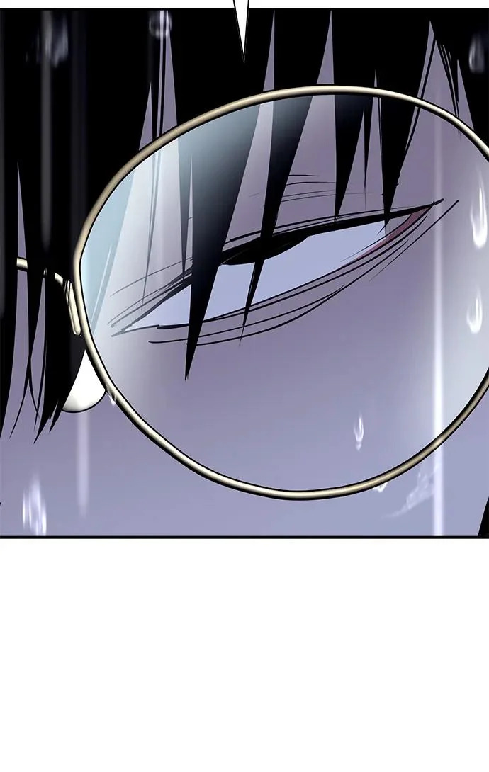 第54话 第97页