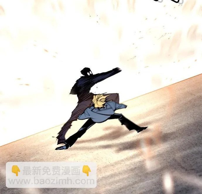 第54话 第123页