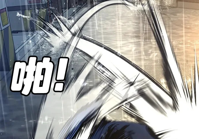 第54话 第130页