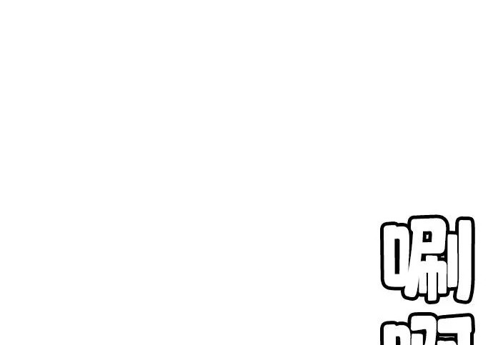 第54话 第168页