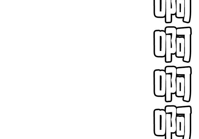 第54话 第169页